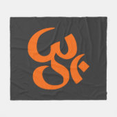 Modernes Orange Om Fleecedecke (Vorderseite (Horizontal))
