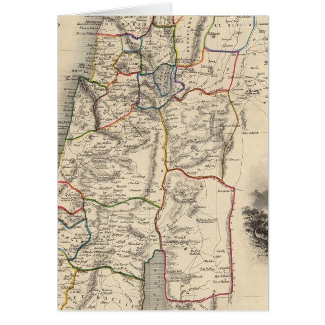 Modernes Palästina (Vorne)