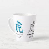 Modernes Personalisiertes chinesisches Neujahr des Milchtasse (Linke Ecke)
