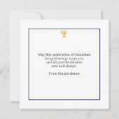 Modernes Personalisiertes Glück Hanukkah Feiertagskarte (Rückseite)