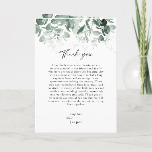 Modernes Programm für weiße Hochzeiten im Grünen (Rückseite)