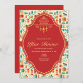 Modernes Red Ramadan Kareem Iftar Eid Dinner Party Einladung (Vorne/Hinten)