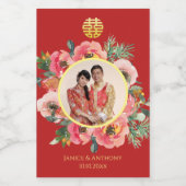 Modernes rosa Blumenkreide chinesisches Hochzeitsf Weinetikett (Einzelnes Label)