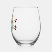 Modernes rosa Blumenkreide chinesisches Hochzeitsf Weinglas Ohne Stiel (Links)