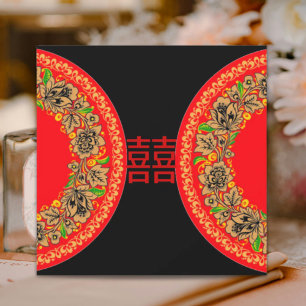 Modernes Rotes Glück Chinesisch Hochzeit Einladung