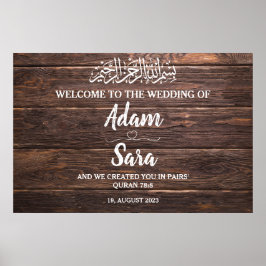 Modernes rustikales islamisches Hochzeitsposter Poster