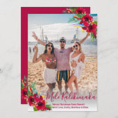 Modernes Script-Foto Mele Kalikimaka Weihnachten (Vorne/Hinten)