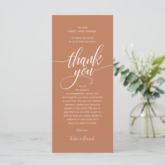 Modernes Script Wedding Guest Dinner Danke Karte (Stehend Vorderseite)