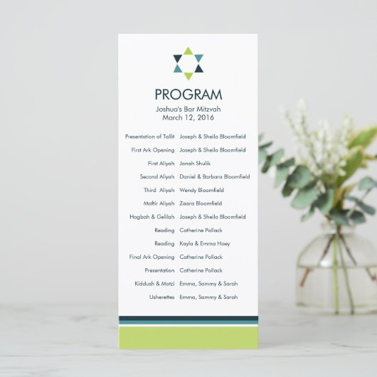 Modernes Star Bar Mitzvah Programm (Stehend Vorderseite)