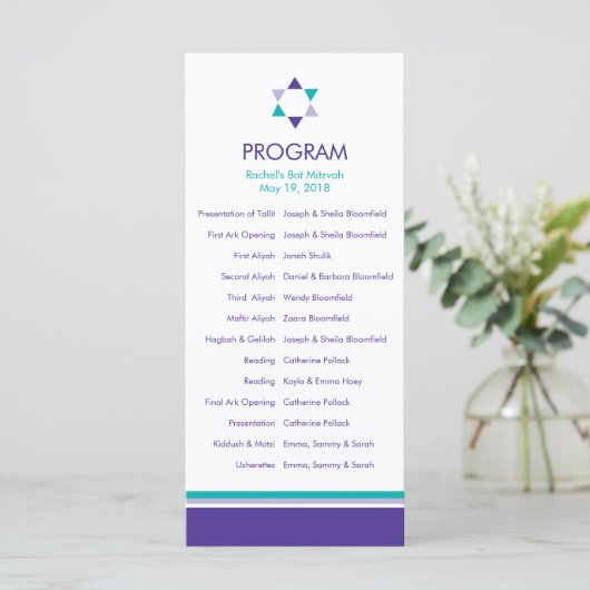 Modernes Star-Bat-Mitzvah-Programm Programm (Stehend Vorderseite)