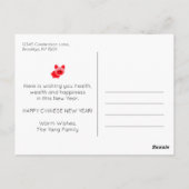 Modernes, trendy, rotes chinesisches Neujahr des S Postkarte (Rückseite)