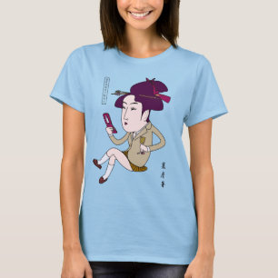 MODERNES UKIYOE T-Shirt