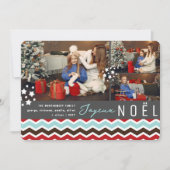 Modernes Zickzack Zig Zag Joyeux Weihnachten Weihn (Vorderseite)