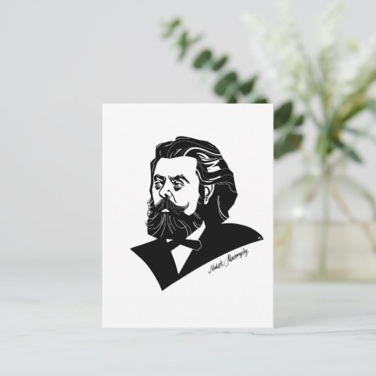 Modest Mussorgsky Postkarte (Stehend Vorderseite)