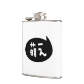 Moe 【萌 え】 Japanische Slang Flachmann (Links)