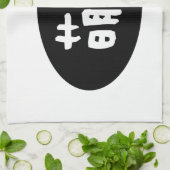 Moe 【萌 え】 Japanische Slang Geschirrtuch (Gefaltet)