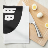 Moe 【萌 え】 Japanische Slang Geschirrtuch (Viertel Falte)