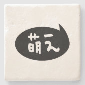 Moe 【萌 え】 Japanische Slang Steinuntersetzer (Vorderseite)