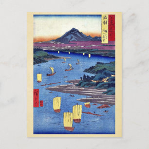 Mogami River und Gassan Berg von Ando, Hiroshige Postkarte