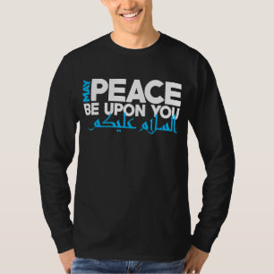 Möge Frieden für euch arabisch-muslimische Ramadan T-Shirt