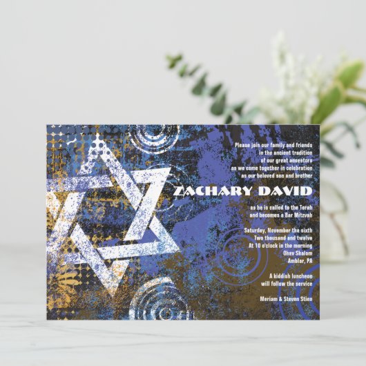 Mogen David Circular Star Bar Mitzvah Einladung (Stehend Vorderseite)
