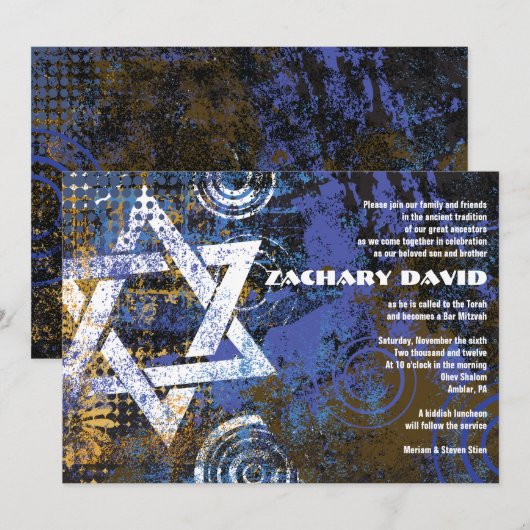 Mogen David Circular Star Bar Mitzvah Einladung (Vorne/Hinten)