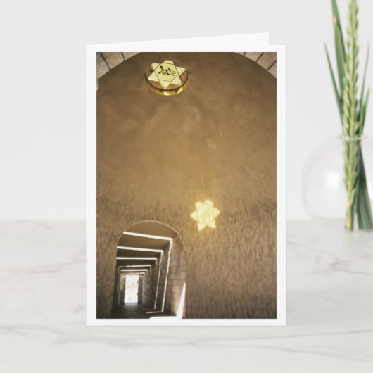 Mogen David - Gruß & Mitteilungskarten (Vorderseite)