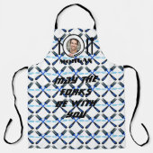 Mögen die Gabel bei dir sein blaues Feuer Männer Schürze (Vorderseite)