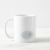 "Mögliche" Tasse (Links)