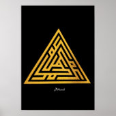Mohamad ! | Arabische Wörter #12 Poster (Vorne)