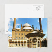 Mohame-Ali-Moschee Postkarte (Vorne/Hinten)