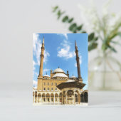 Mohame Ali Mosque Postkarte (Stehend Vorderseite)