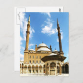Mohame Ali Mosque Postkarte (Vorne/Hinten)