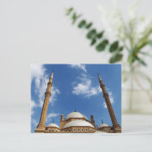 Mohamed-Ali-Moschee Postkarte (Stehend Vorderseite)