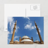 Mohamed-Ali-Moschee Postkarte (Vorne/Hinten)