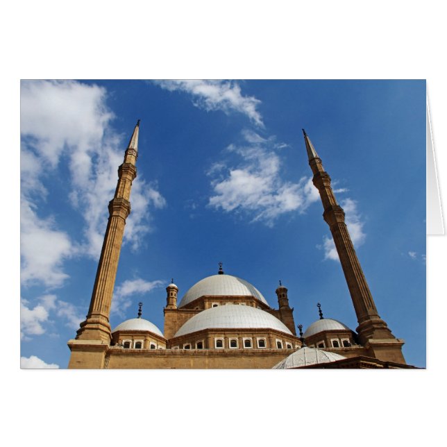 Mohamed Ali Mosque (Vorderseite (Horizontal))