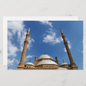 Mohamed Ali Mosque Briefpapier (Vorne/Hinten)