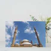 Mohamed Ali Mosque Briefpapier (Stehend Vorderseite)