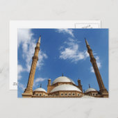 Mohamed Ali Mosque Postkarte (Vorne/Hinten)