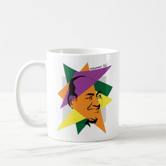 Mohamed Rafi Kaffeetasse (Links)