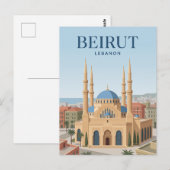 Mohammad Al-Amin-Moschee Libanon Postkarte (Vorne/Hinten)