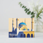 Mohammad Al-Amin-Moschee Libanon Postkarte (Stehend Vorderseite)
