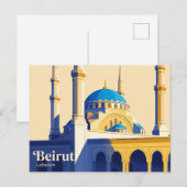 Mohammad Al-Amin-Moschee Libanon Postkarte (Vorne/Hinten)