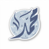 Mohammad arabischer Name ا س م م ح م د Aufkleber (Vorderseite)