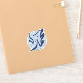 Mohammad arabischer Name ا س م م ح م د Aufkleber