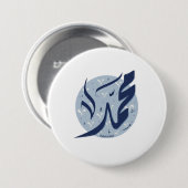 Mohammad arabischer Name ا س م م ح م د Button (Vorne & Hinten)