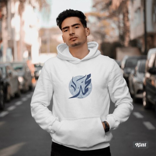 Mohammad arabischer Name ا س م م ح م د Hoodie