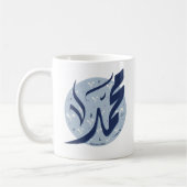 Mohammad arabischer Name ا س م م ح م د Kaffeetasse (Links)