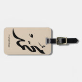 Mohammed Arabic Calligraphy Design for Gifts Gepäckanhänger (Vorderseite horizontal)