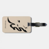 Mohammed Arabic Calligraphy Design for Gifts Gepäckanhänger (Rückseite horizontal)